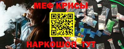 ALPHA PVP Азнакаево