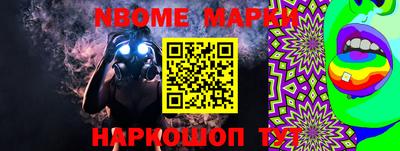 ALPHA PVP Азнакаево