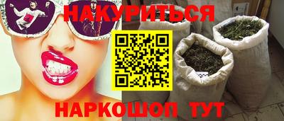 мдма Абакан