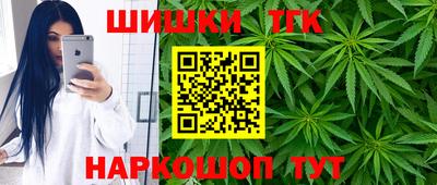 марки nbome Абинск