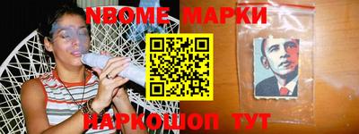 мдма Абакан