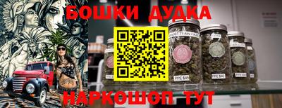 мдма Абакан