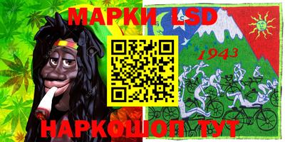 мдма Абакан