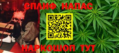 марки nbome Абинск
