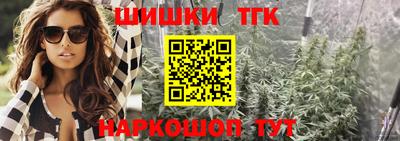 ALPHA PVP Азнакаево