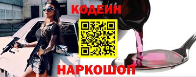 мдма Абакан