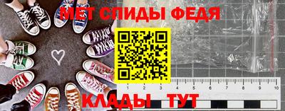 ALPHA PVP Азнакаево