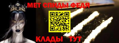 ALPHA PVP Азнакаево