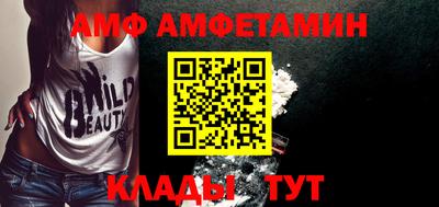 марки nbome Абинск