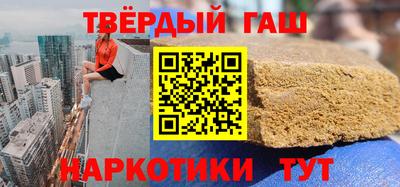 ALPHA PVP Азнакаево