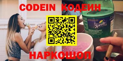 мдма Абакан